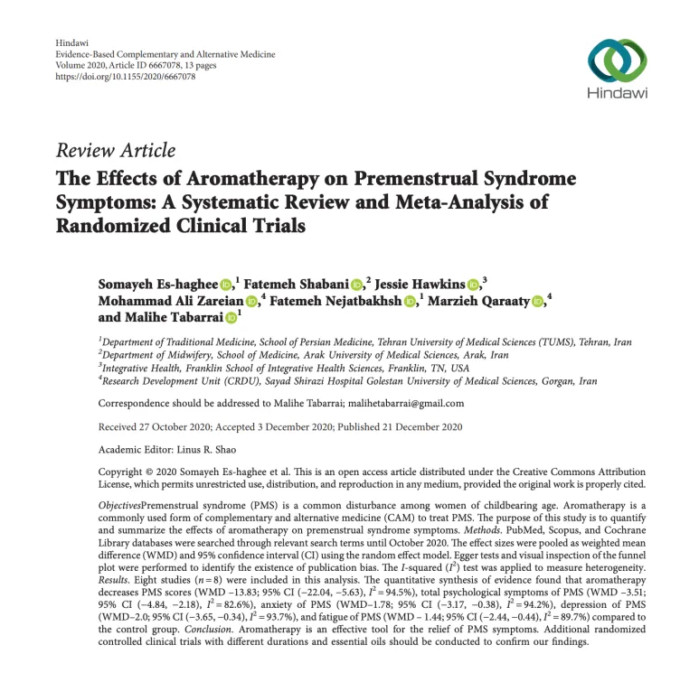월경전 증후군(PMS) 완화를 위한 아로마테라피의 과학